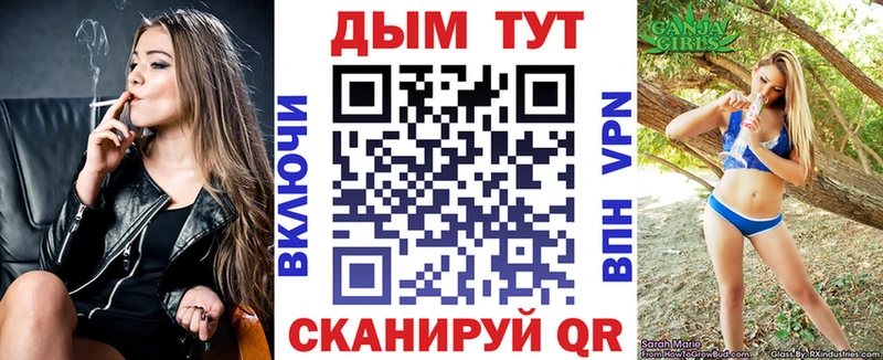 Сколько стоит Оренбург Альфа ПВП Кокаин Меф мяу мяу Канабис