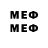 Метадон methadone abibass90