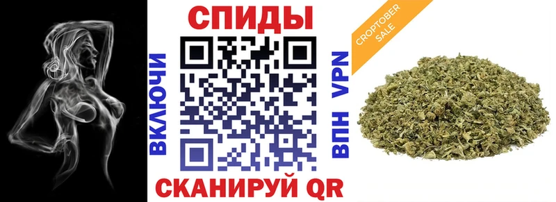 БУТИРАТ буратино  Оренбург 