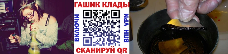 мега ссылка  Оренбург  ГАШИШ ice o lator 