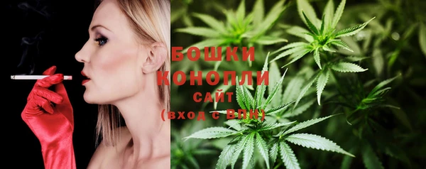 MDMA Каменск-Шахтинский