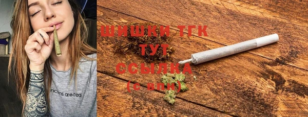 MDMA Каменск-Шахтинский