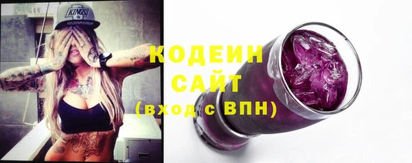 героин Касимов