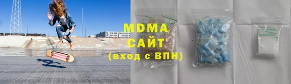 СК Каменногорск