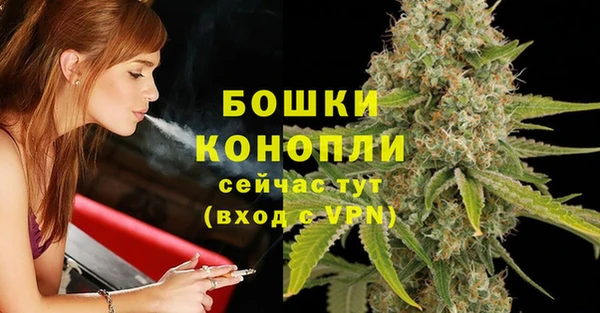 MDMA Каменск-Шахтинский