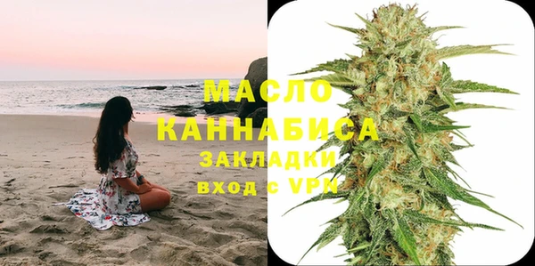 прущий лед Карпинск