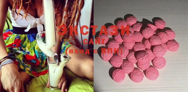MDMA Каменск-Шахтинский