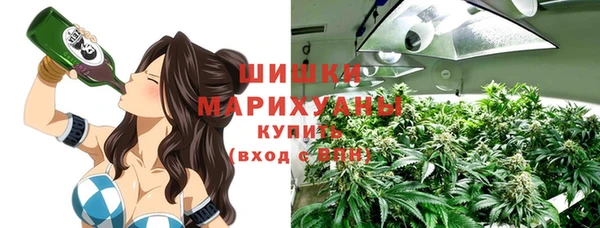 MDMA Каменск-Шахтинский