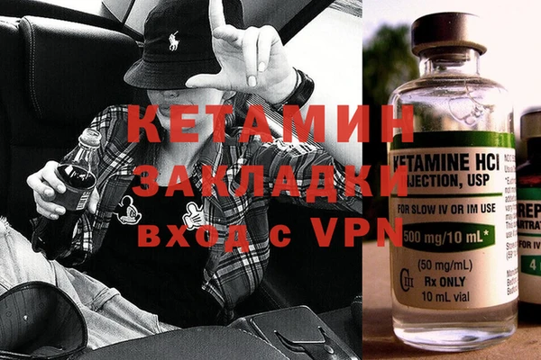 MDMA Каменск-Шахтинский